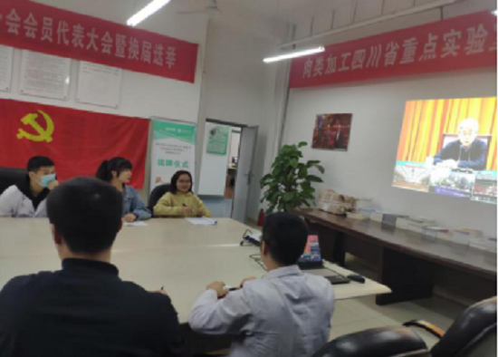 2020.11.18免费成人动漫
研究生党支部深入学习十九届五中全会462.png