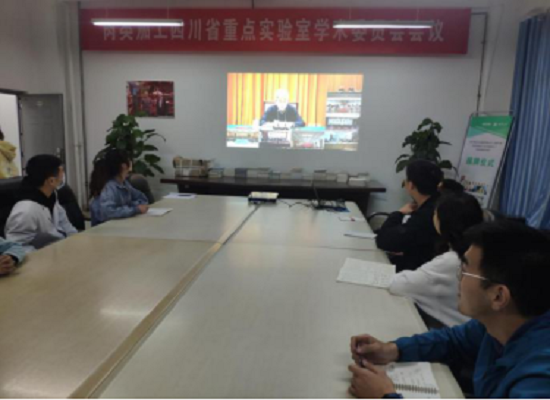 2020.11.18免费成人动漫
研究生党支部深入学习十九届五中全会464.png
